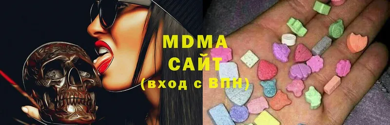 MDMA молли  Анива 